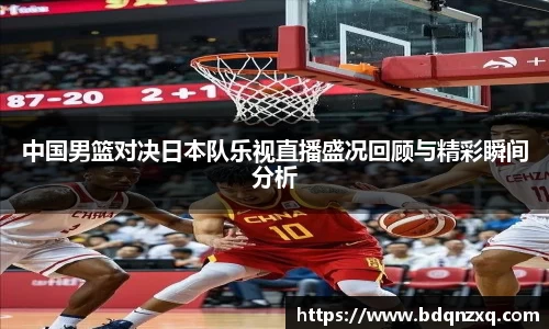 J9.COM·(中国区)官方网站