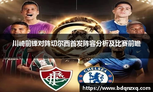 J9.COM·(中国区)官方网站